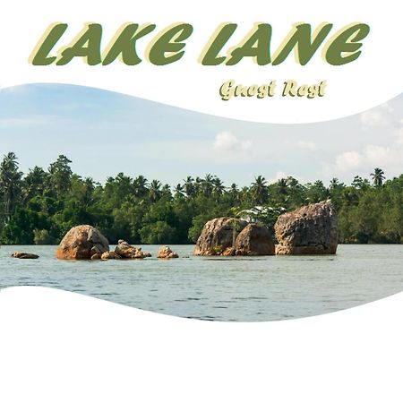 Lake Lane Guest Rest Koggala Exterior photo